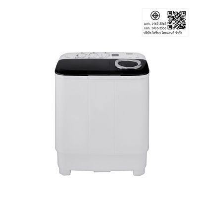 Buy TOSHIBA Top Load Twin Tub Washing Machine (7.5/4.6 kg) VH 
